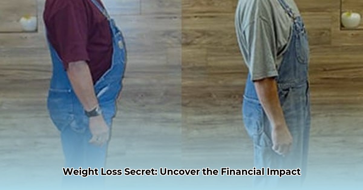 how much is phd weight loss